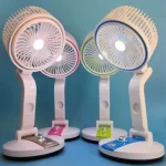 USB Rechargeable Folding Fan with LED Light 17 Inch (any color) – LR-2018